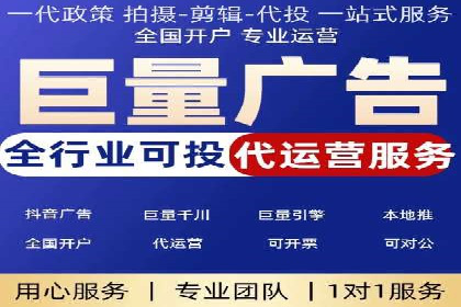 探索SEM服务托管的未来趋势及发展案例